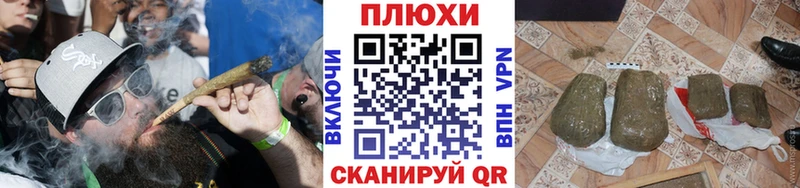 ГАШ VHQ  Купить где  Котовск 