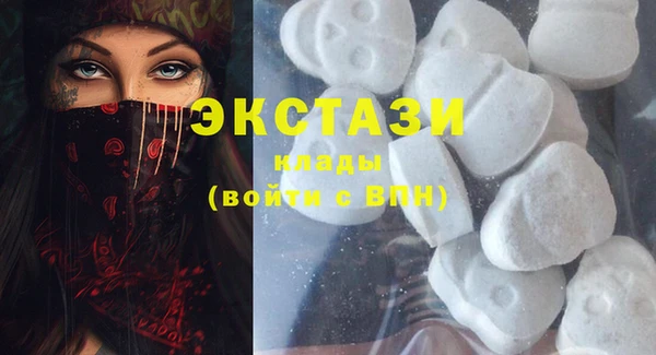 крисы Волосово