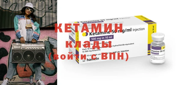 крисы Волосово