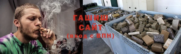 таблы Володарск