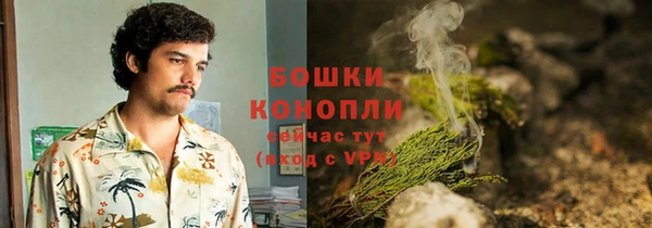 таблы Володарск