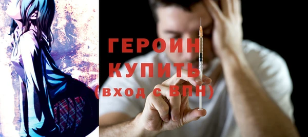 таблы Володарск