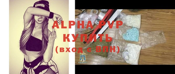 кокаин перу Волоколамск