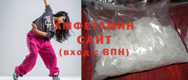 кокаин перу Волоколамск