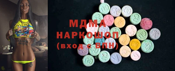 таблы Володарск