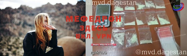 крисы Волосово