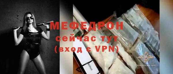 кокаин перу Волоколамск