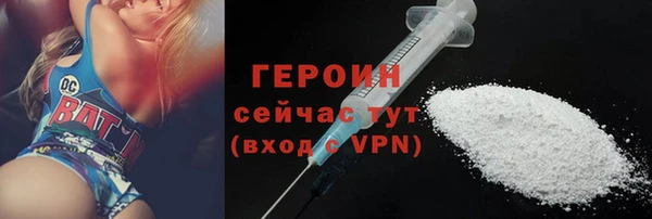 таблы Володарск