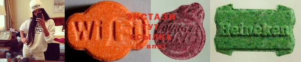 крисы Волосово