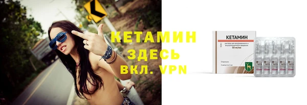 кокаин перу Волоколамск