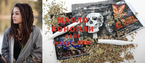 крисы Волосово