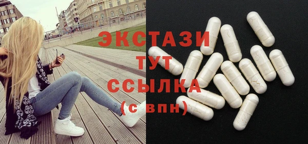кокаин перу Волоколамск