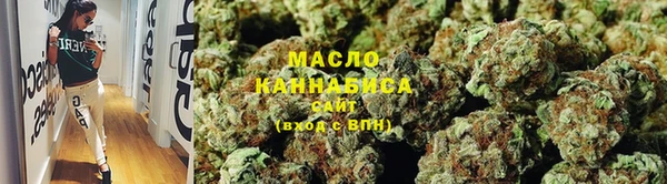 крисы Волосово