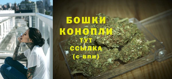 таблы Володарск