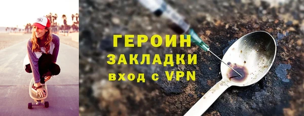 крисы Волосово