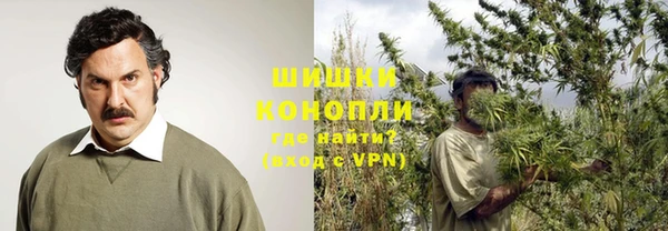 крисы Волосово