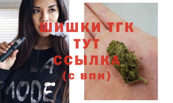 крисы Волосово
