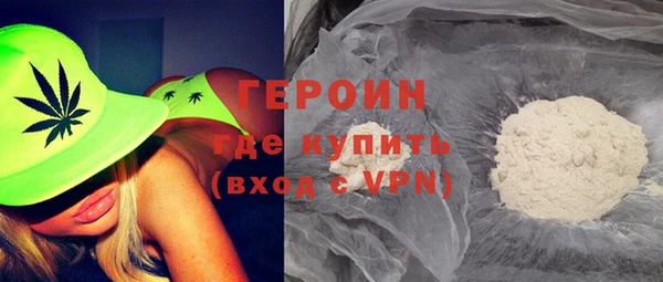 крисы Волосово